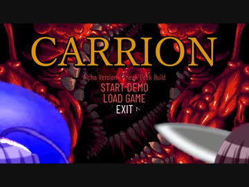 【CARRION_SneakPeek_demo】音街タコ【東北きりたん＆音街ウナ】