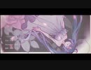 【yama。】大切なもの / 初音ミク【オリジナル曲】