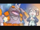 【ポケモンＵＳＭ】レート3桁になったらなんでもしますＡ　ドサイドン編