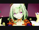 【MMD花騎士】Happy Halloween