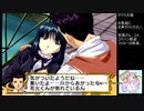 【実況】リスナーと行く巴里の旅part19【サクラ大戦３生配信アーカイブ】