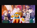 Ｄ　３　！.act1