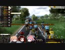 そのゆっくりはツール・ド・フランス2021を走る【PCM2018】 その2