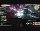 カッパのFF14生活S034　踏み出す一歩　【実況】