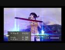 sc^カードに頼らず普通にＦＦ８を実況　８１