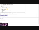エロトラップダンジョンクリエイターの説明動画