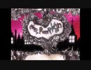 【るみ】Mrs.Pumpkinの滑稽な夢【歌ってみた】