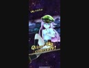ファロオースEX 3ターン 点穴パ【メギド72】