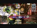 【WLW】凡骨inワンダーランド　その290 シグルドリーヴァ
