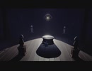 LITTLE NIGHTMARES-リトルナイトメア- DLC オタク2人が実況プレイ part6