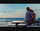映画『Waves』予告編 #2