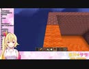 コメント「罵ってくれるサラちゃん大好きなのです！」星川サラ「へぇ…本物の…ドッMだね」(かわいい)