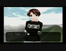 100%クリアを目指して Missing Blue 実況 20