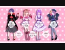 【合唱】ロミオとシンデレラ ~Halloween Edition~