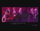 キャラの可愛さだけで買った男のライザのアトリエ 〜常闇の女王と秘密の隠れ家〜【実況】Part37