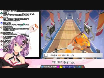 ゲーム内キャラクターと連動して揺れるりつきんがkawaiiだけ
