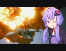 【F-104機銃縛り】ゆかりさんが空で戯れる #SP2前編【エースコンバット7】