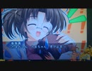 Gift -Prism- 実況 2