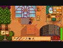 【StardewValley】牧場ゲー マルチ実況プレイ141