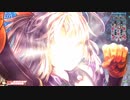 【wlw】KYU→LIのシャリス其の73　VS　サンド05【０3】