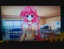 Gift -Prism- 実況 3