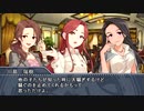 【第十次ウソm@s祭り】川島瑞樹のド・ク・リ・ツ