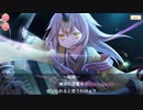 【マギアレコード】私は魔法少女だから！！【158】メインⅡ部1章1話②