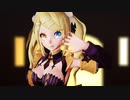 【MMD杯ZERO2】Tda式改変ハロウィン大人リンで「Happy Halloween」【MMD】