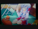 Gift -Prism- 実況 5