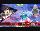 「ゆっくり＆ボイロ実況」ボイスロイド始めました。