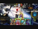 【ニコ生】もこう『しゅうろくなど』1/6【2019/10/31】