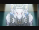 ゾイドワイルド ZERO　第5話　裏切りのガトリングフォックス