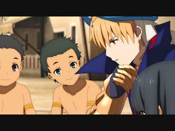 Fate/Grand Order -絶対魔獣戦線バビロニア-　Episode 5　ギルガメッシュ紀行