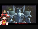 主にギガンで逝くガンダムオンラインpart92