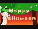 【手描きおそ松さん】Happy Halloween【合作】