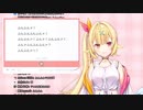 ふんふんァ！ふんふんふんふんァ！ふんふんァ！ふんァ！ふんふんァ！ふんァふんふんふんァ？ふんふんァ〜！