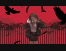 【歌ってみた】ラストリゾート by ゆうきやさい