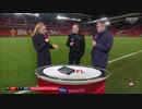 FULLで激闘・試合後 《カラバオ・カップ19-20》 [ベスト16] リヴァプール vs アーセナル