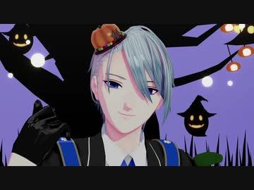 【MMD刀剣乱舞】山姥切長義でHappy Halloween