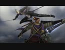 Basara Double Deal