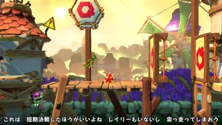 【ユーカレイリーとインポッシブル迷宮】ちょこちょこ遊ぶ　Part13 【VOICEROID実況】