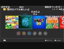 【ニコ生】もこう『しゅうろくなど』6/6【2019/10/31】