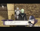 【実況】ファイアーエムブレム 風花雪月の物語を全力で楽しむ　覇王の道　Part6