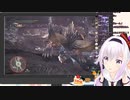 とげとげピノ様