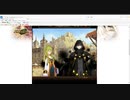 英雄クロニクル　NPCストーリー ティナ2/3