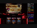 パチスロ 押忍！サラリーマン番長　絶頂ラッシュ集 part48