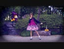 【miri】Happy Halloween【歌って踊ってみた】