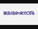 【実況】ニムトであそぶ6回目【完全なる敗北(2つの意味で)】