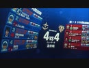【戦場の絆】1落ち95ポイント【シーマリ】1000回オーバーでこれは情けない(;´･ω･)