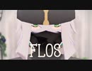 【Fate/MMD】アスクレピオスで『FLOS』【MMD杯ZERO2参加動画】